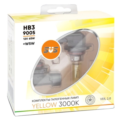 Комплект галогенных ламп HB3 12V 65W 3000K+W5W Yellow