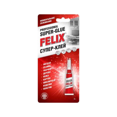 Супер-клей Felix профессиональный 3 г.