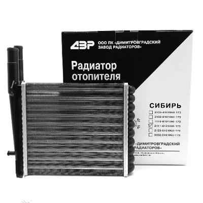 Радиатор отопителя 2110, 2170  (алюм.) с повышенной теплоотдачей (Сибирский вариант) "ПК ДЗР"