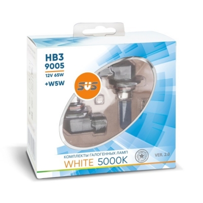 Комплект галогенных ламп HB3 12V 65W 5000K+W5W White