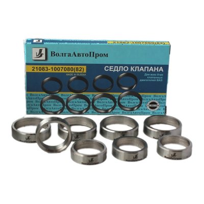 Седло клапана 2108 8 шт.
