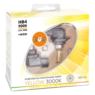 Комплект галогенных ламп HB4 12V 55W 3000K+W5W Yellow