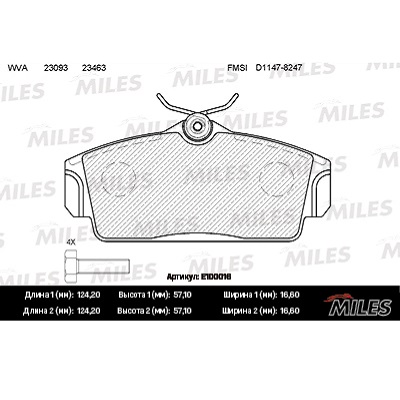 Колодки тормозные Almera N16 передние с ABS LowMetallic