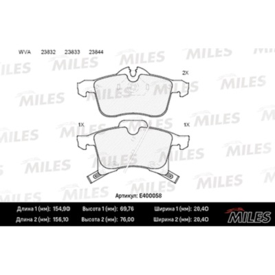 Колодки тормозные Astra H передние LowMetallic