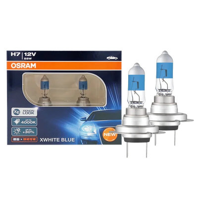 Комплект галогенных ламп H7 12V 55W XWHITE BLUE 4000K