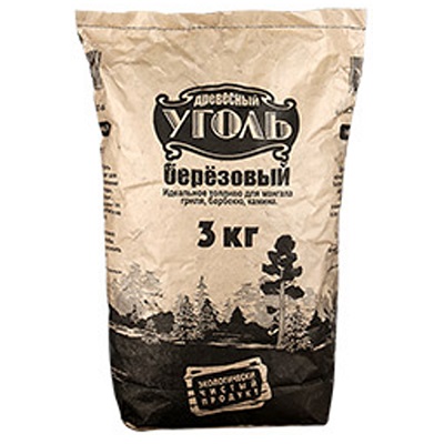 Уголь древесный березовый 3 кг.
