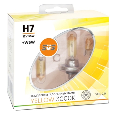 Комплект галогенных ламп H7 12V 55W 3000K+W5W Yellow