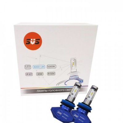 Лампа светодиодная 12V H7 5000K серии S1+ CSP-чип (2шт.)