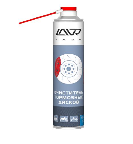 Очиститель тормозных дисков LAVR quick cleaning of brake and clutch