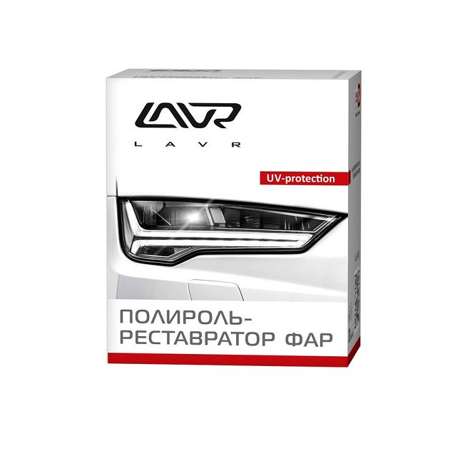 Полироль-реставратор фар LAVR Polish Restorer Headlights