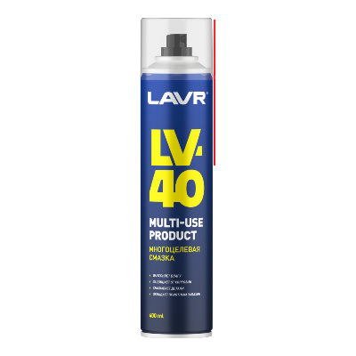 Смазка многоцелевая проникающая LV-40 LAVR 400 мл.