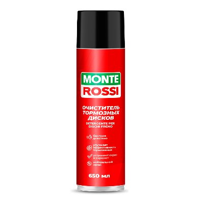 Очиститель тормозных дисков MONTEROSSI 650 мл.